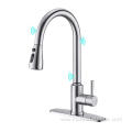 Rotating Sensor Touchless Brushed Nickel Faucet